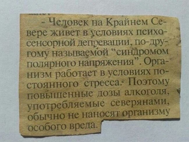    (65 )