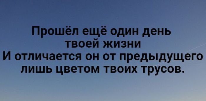   (109 )