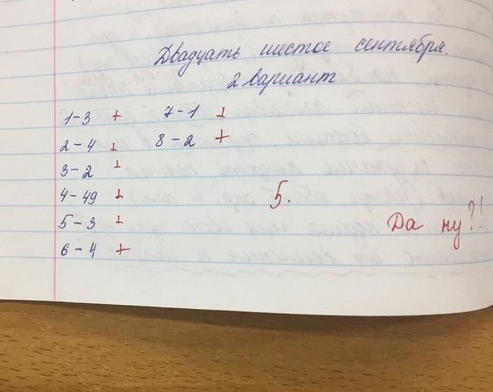   (52 )