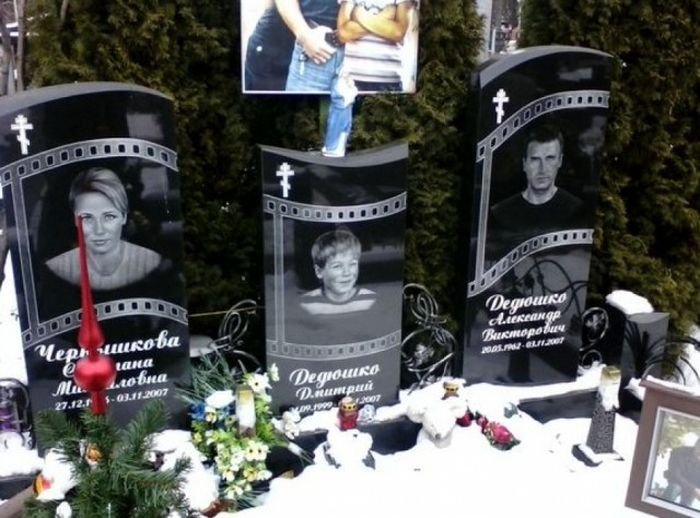 Звезды, ушедшие из жизни в результате автокатастроф (58 фото) Звезды, ушедшие из жизни в результате автокатастроф (58 фото)
