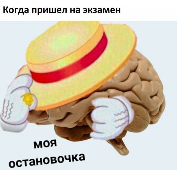    (60 )