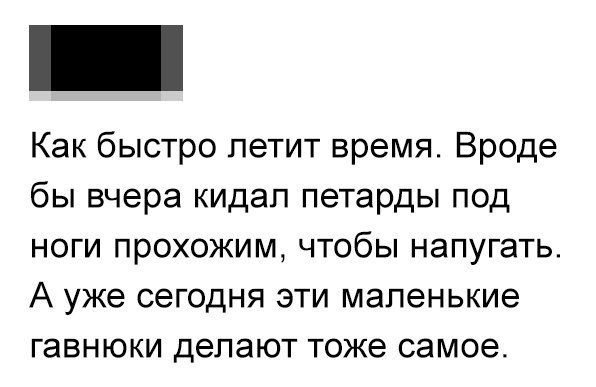    (117 )