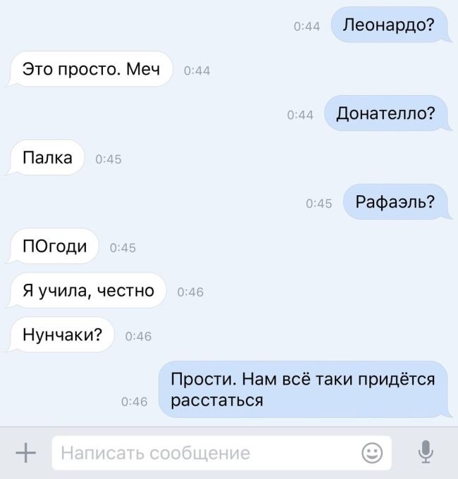    (117 )