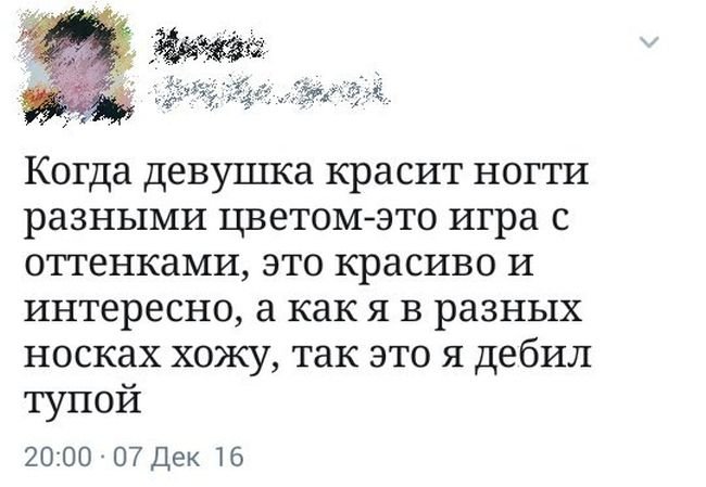   (53 )