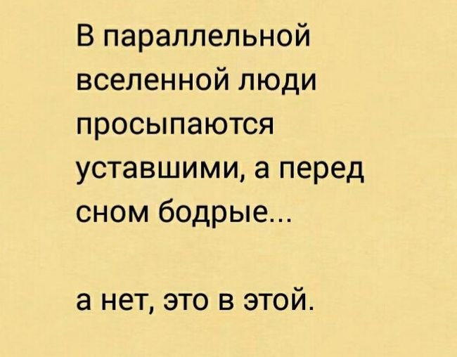    (57 )