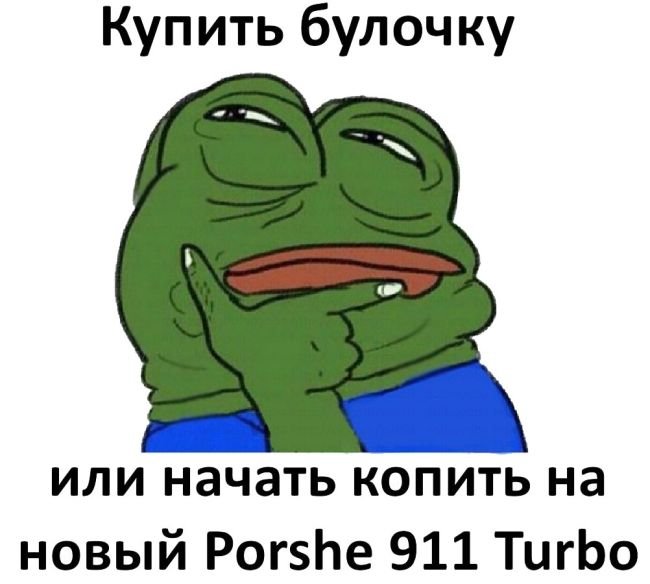   (105 )