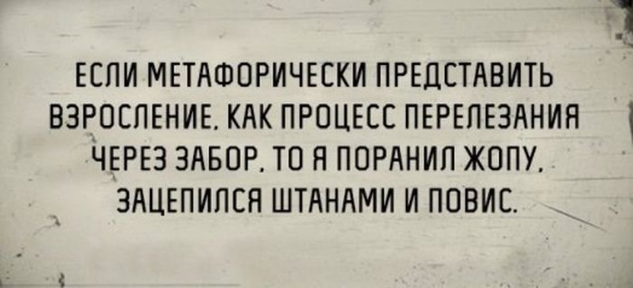   (105 )