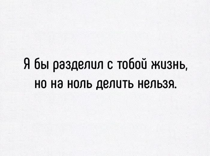    (73 )