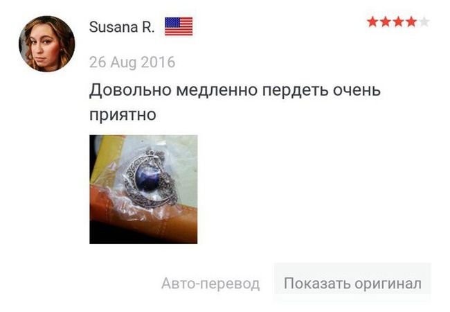    (73 )