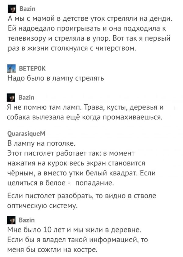   (111 )