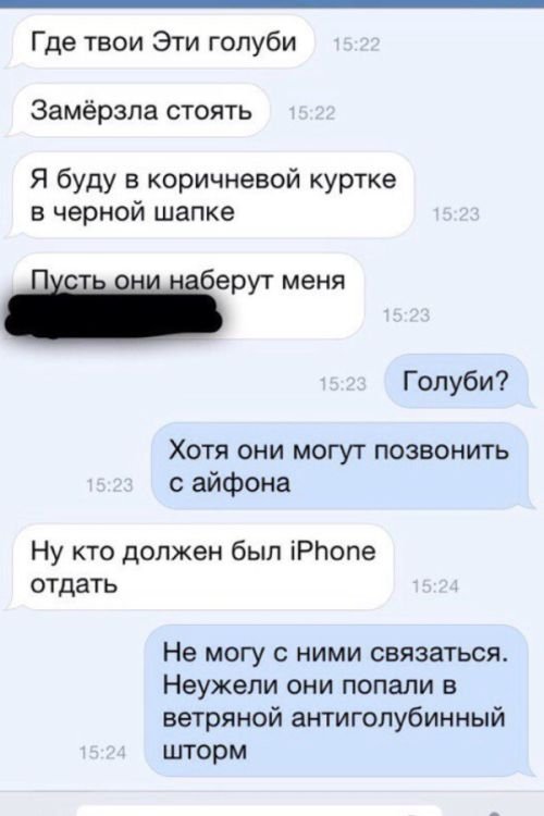     iPhone  (8 )
