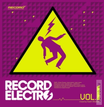 http://jo-jo.ru/uploads/posts/2008-04/1208790204_record-electro-vol.1.jpg