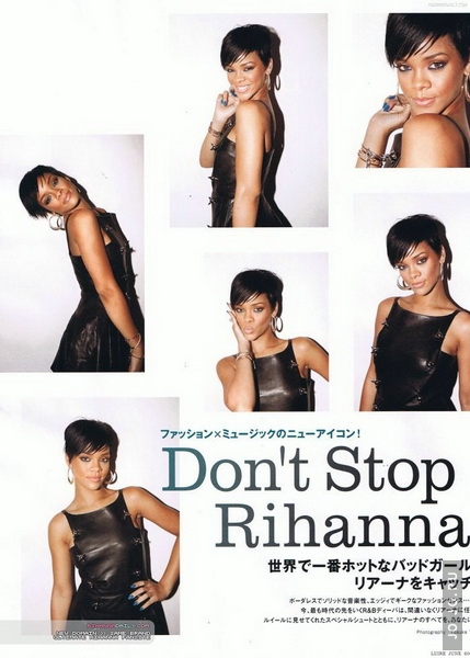 Rihanna в журнале Luire