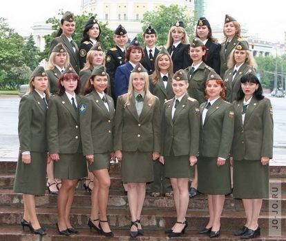 Девушки русской армии
