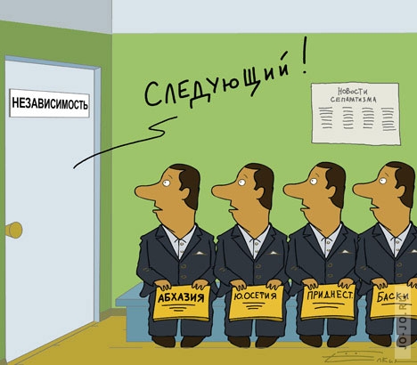 Карикатуры Сергея Елкина