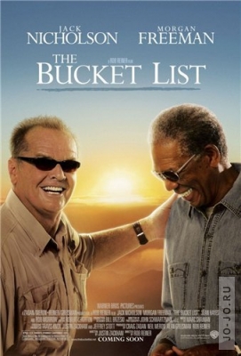 Пока не сыграл в ящик / The Bucket List (2007) DVDrip