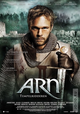 Арн: Рыцарь-Тамплиер / Arn - Tempelriddaren (2007) DVDRip