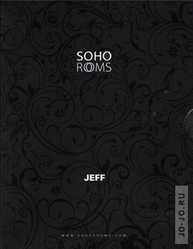 SOHO ROOMS: Dj Jeff