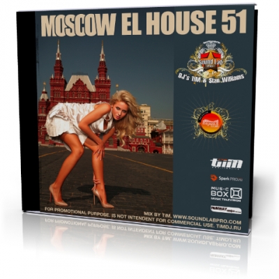 El House 51 "Moscow" (Mixed by Dj TiM)