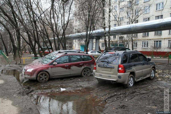 Парковка в Москве