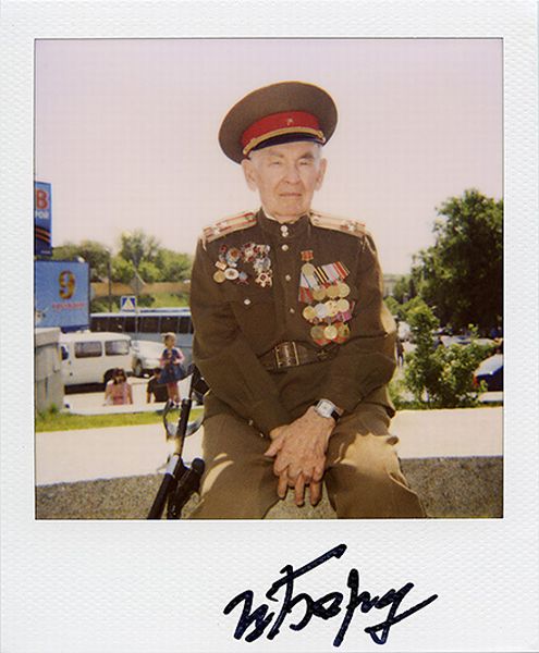 Снимки Ветеранов Великой Отечественной Войны