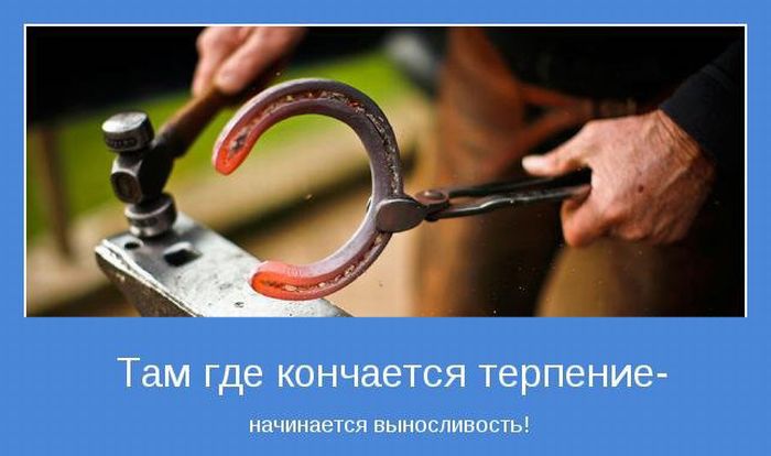 http://jo-jo.ru/uploads/posts/2011-12/1323161028_motinatory_01.jpg