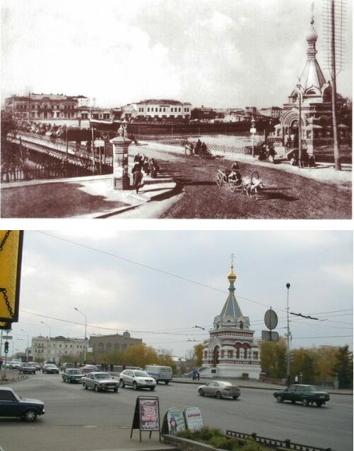 Омск тогда и сейчас