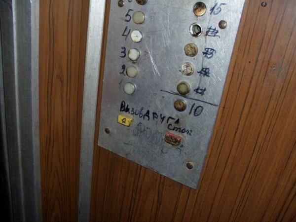 Лифты в нашей стране