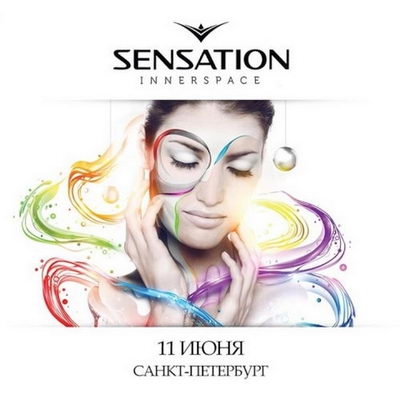 Sensation: Innerspace Russia LIVE (11.06.2012)