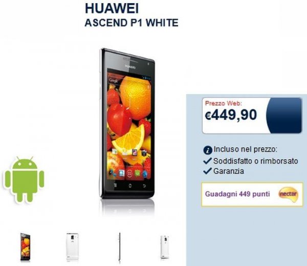 Huawei Ascend P1 стоимостью 450 евро на днях дебютирует в Европе