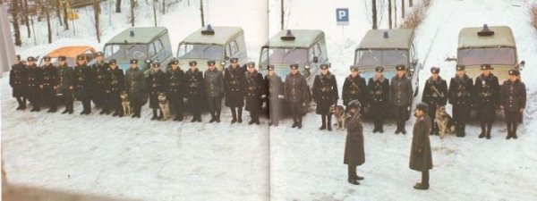 Милиция в Советском Союзе