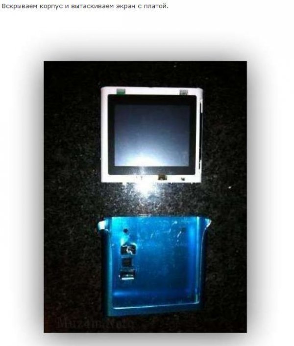 iPod Nano в корпусе "Электроники"