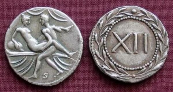 Необычные древние монеты