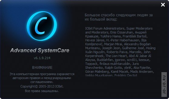 Advanced SystemCare Pro 6.1.9.214 Final