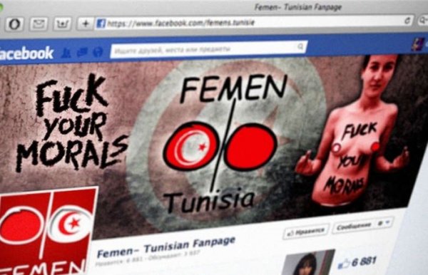 Феминистка из FEMEN приговорена к смертной казни