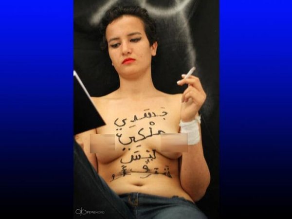 Феминистка из FEMEN приговорена к смертной казни