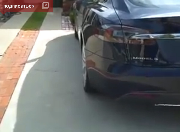 Дверная ручка электромобиля Tesla Model S