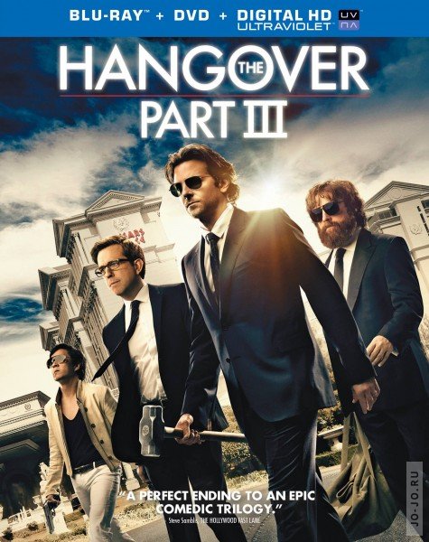 Мальчишник: Часть III / The Hangover Part III (2013) HDRip