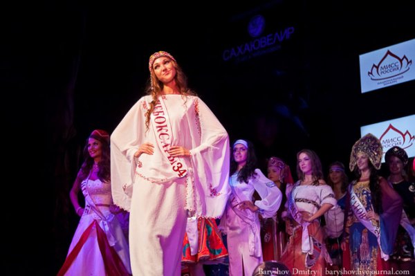 Финал конкурса Мисс Волга 2013