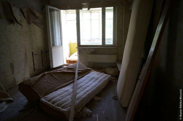 Квартиры в Припяти