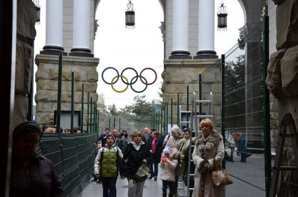 Символ Олимпиады 2014 в Сочи - Забор!