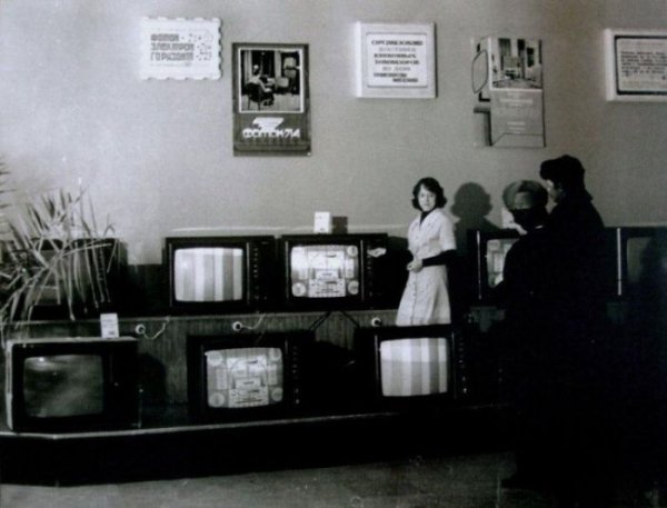 Новинки техники и электроники в СССР