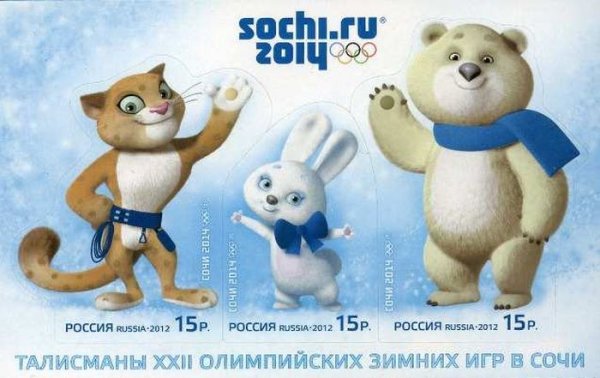 Интересные факты о Зимней Олимпиаде в Сочи 2014