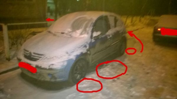 Парень из Подмосковье выследил вандала, разбившего стекло в машине