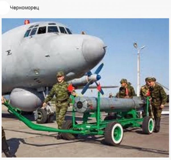Военный алфавит российской армии