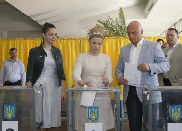 Выборы президента Украины 2014