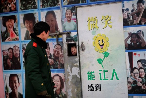 Китайские лагеря для лечения молодежи от интернет-зависимости
