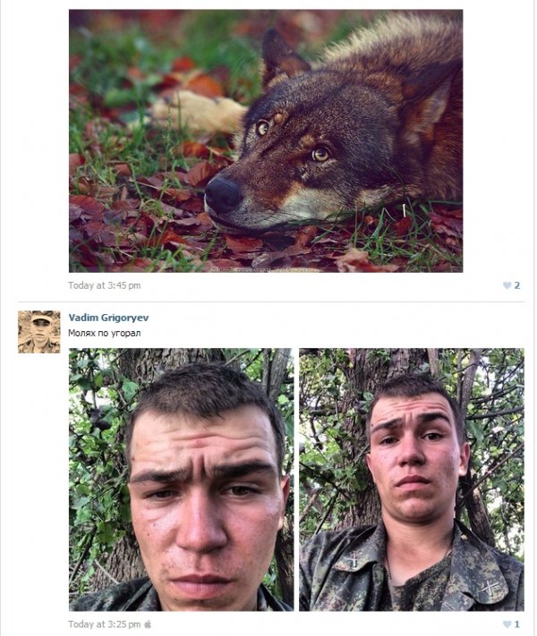 Российский солдат похвастался в соц сети обстрелом Украины