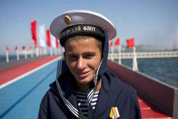 Празднование Дня Военно-Морского Флота в Севастополе