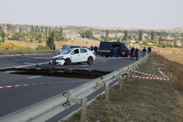 Жуткое происшествие на дороге в Крыму